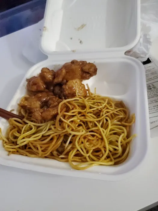 Panda Express 1