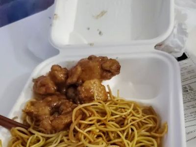 Panda Express 0