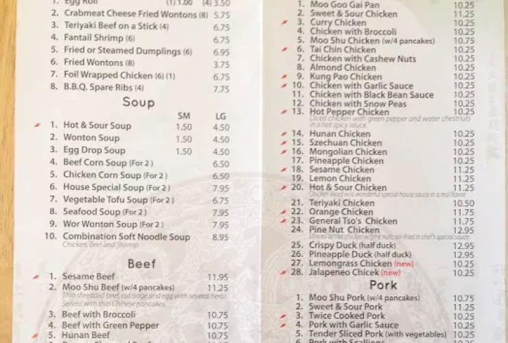 Chef King Carry-Out 0