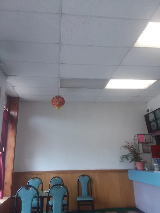 Lin Bo Chinese Restaurant 1