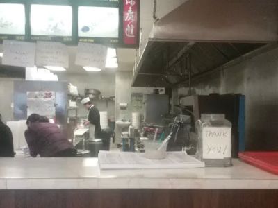 China Wok Chinese Restaurant 0