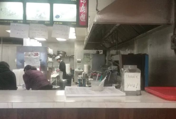 China Wok Chinese Restaurant 0