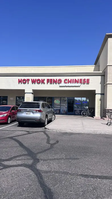 Hot Wok Chinese Restaurant 2