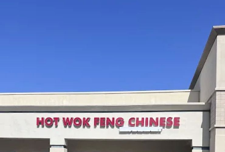 Hot Wok Chinese Restaurant 1
