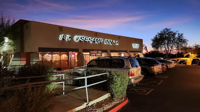 Sesame Inn 1