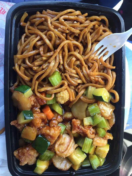 Hot Wok 2