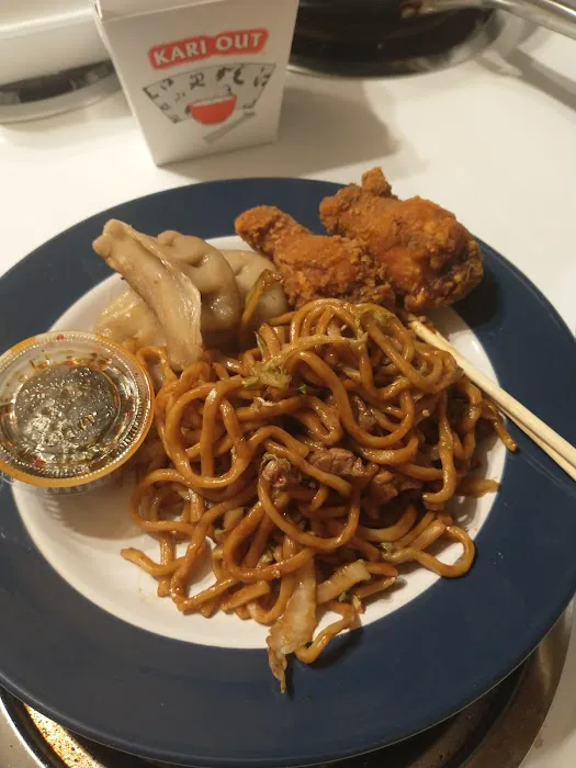 Hot Wok 10
