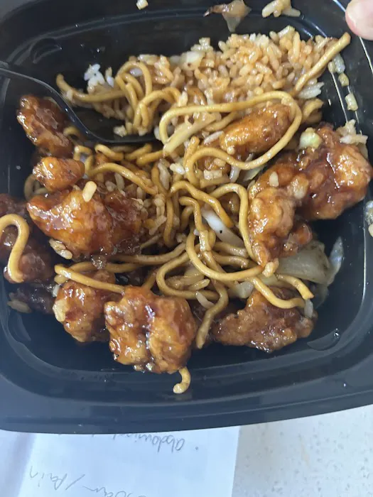 Panda Express 4