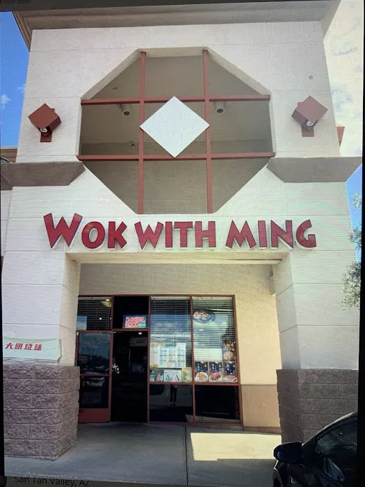 Wok with Ming 1
