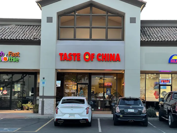 Taste of China 7