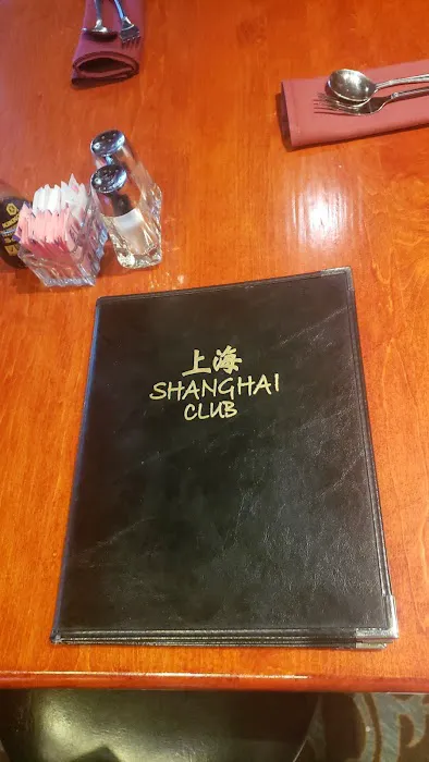 Shanghai Club 2