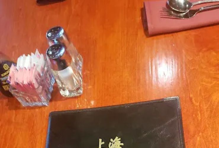 Shanghai Club 1