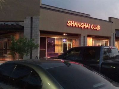Shanghai Club 0