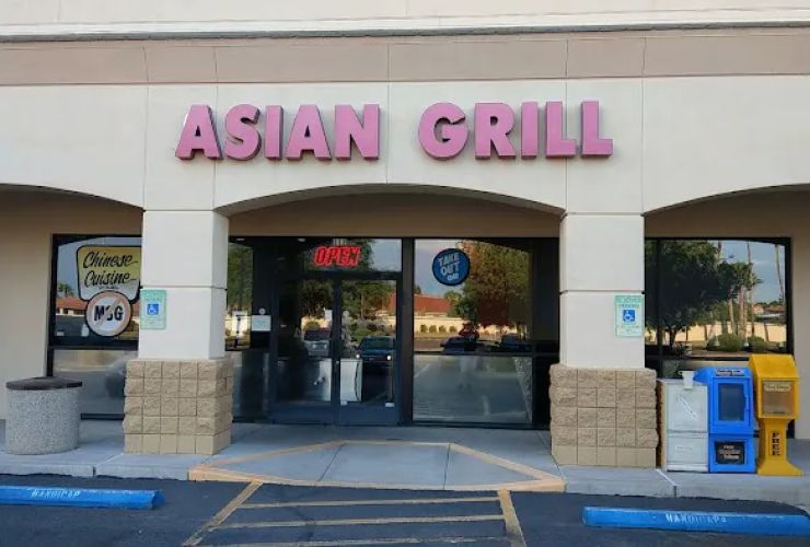 Asian Grill 0