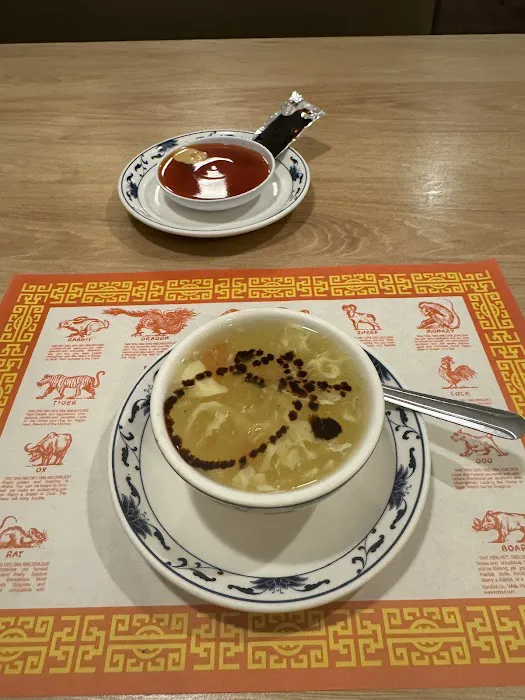 Yao Chinese Restaurant 3