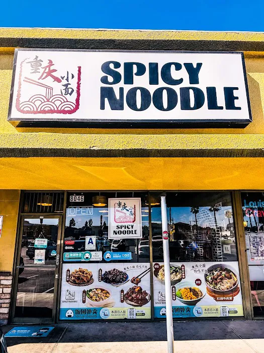 Spicy Noodle 6