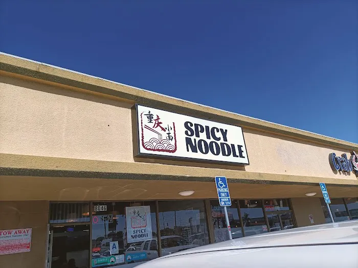 Spicy Noodle 4