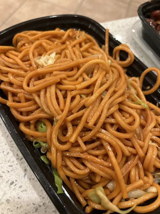 So China 7