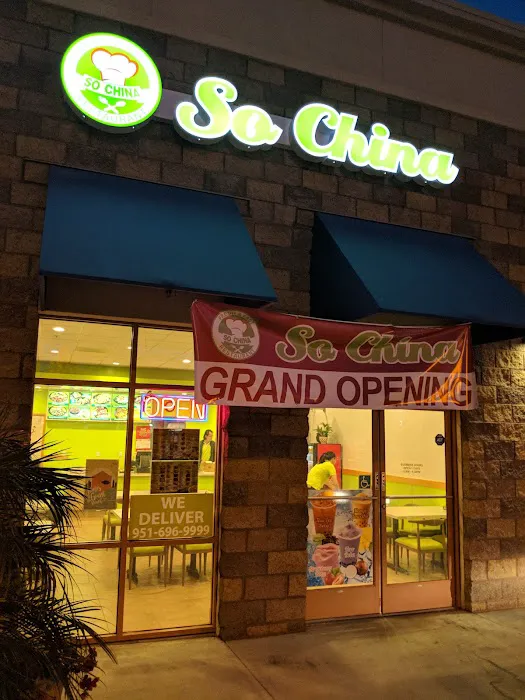 So China 9