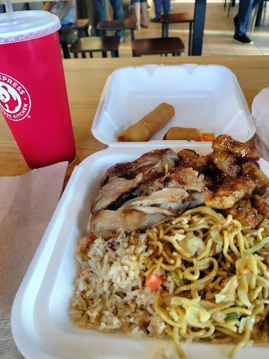 Panda Express 1