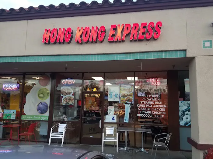 Hong Kong Express 2
