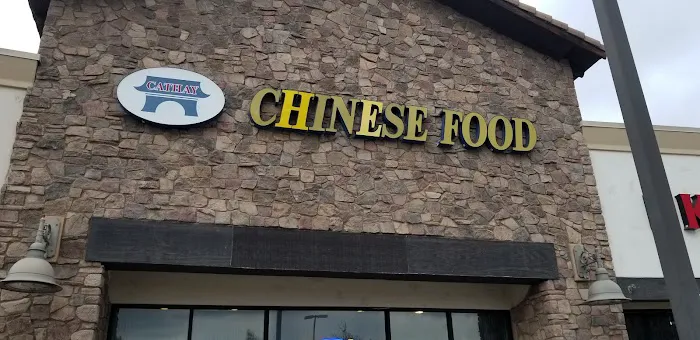 Cathay Chinese Food 9