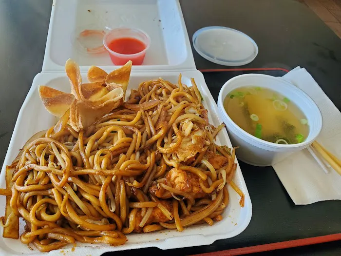 PB Oriental 7