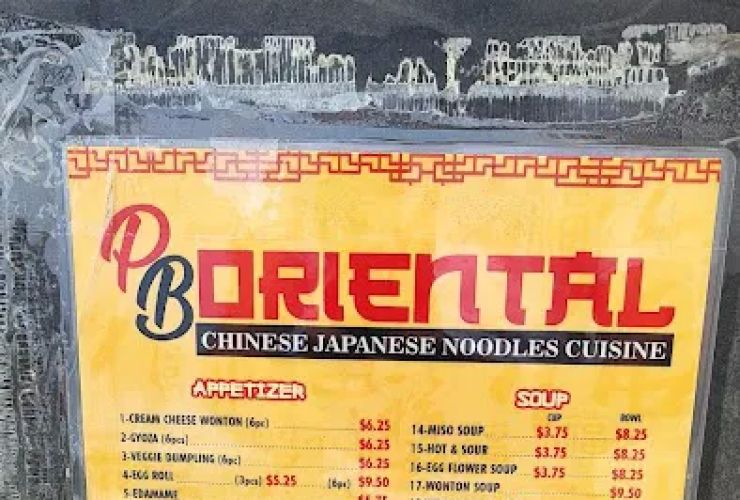 PB Oriental 1