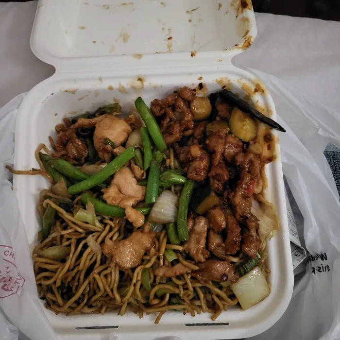 Panda Express 4
