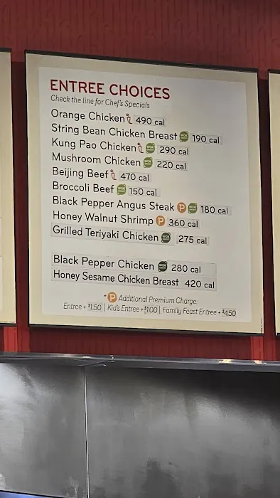 Panda Express 2