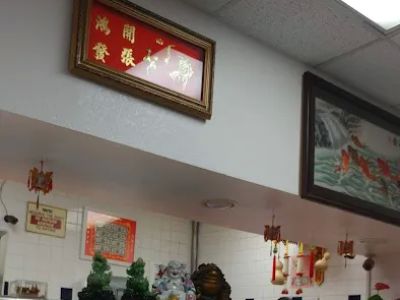 Fortune Cookie Express 0