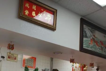 Fortune Cookie Express