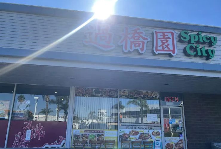 spicy city 0