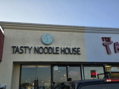 Tasty Noodle House 0