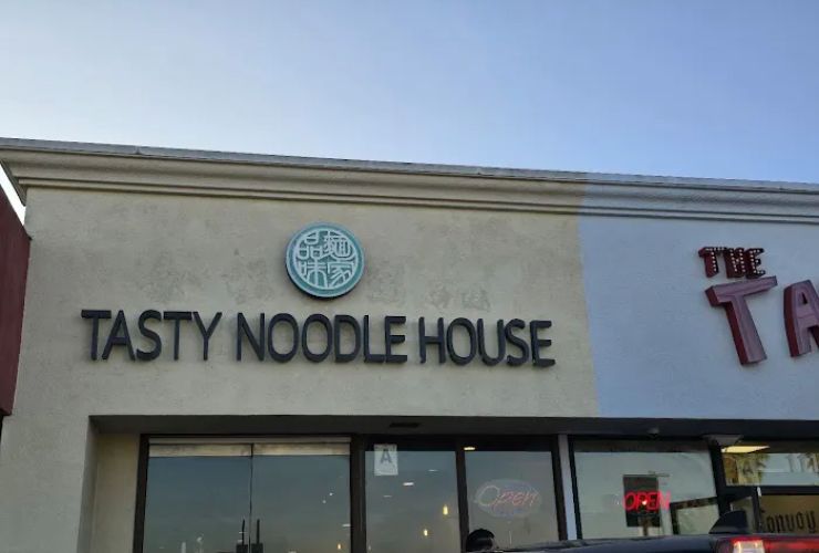 Tasty Noodle House 0