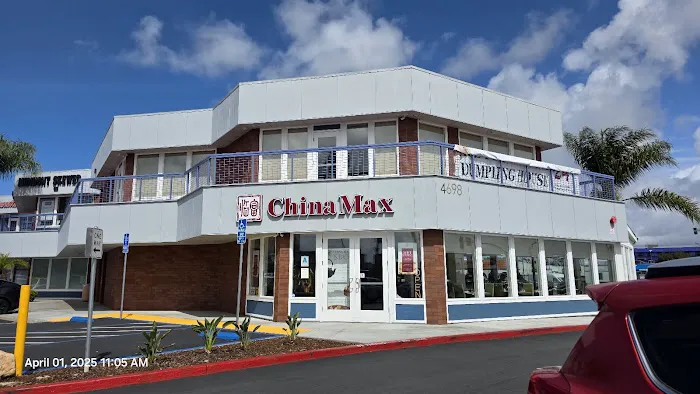 China Max Dumpling House 1