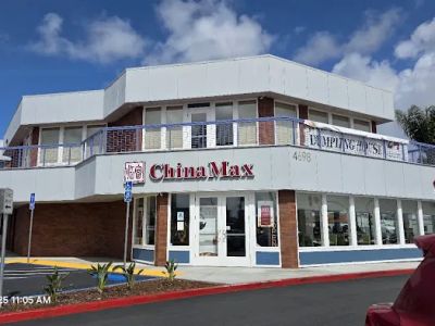 China Max Dumpling House 0