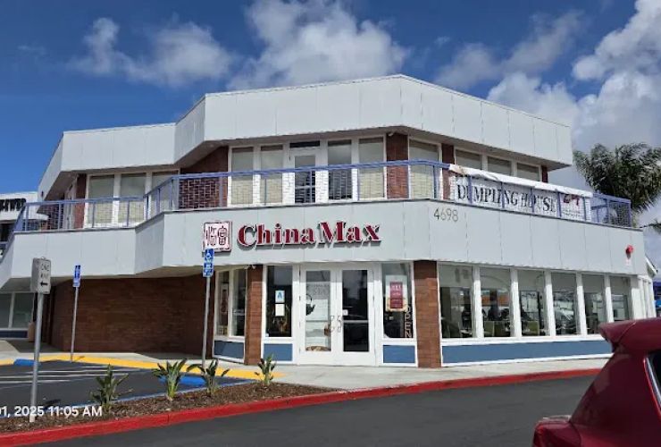 China Max Dumpling House 0