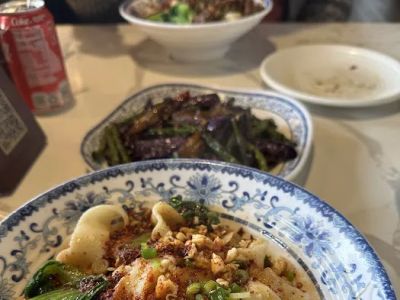 Shan Xi Magic Kitchen 0