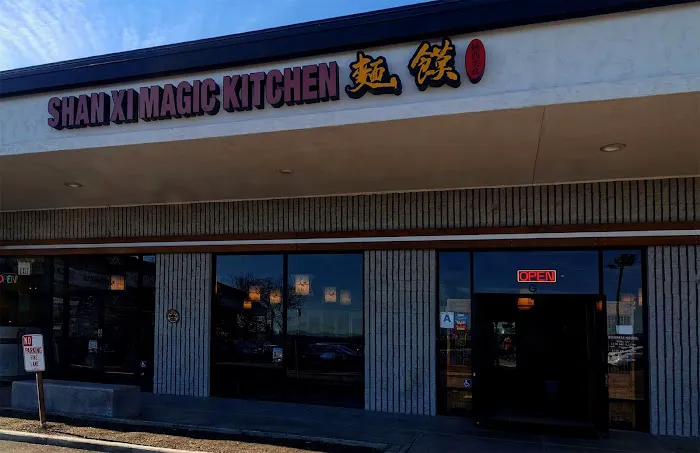 Shan Xi Magic Kitchen 9