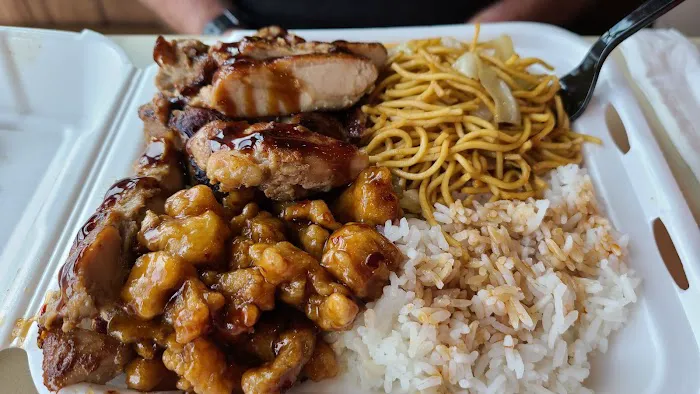 Panda Express 1