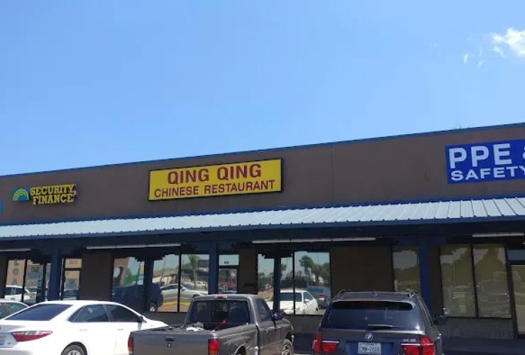 Qing Qing 2