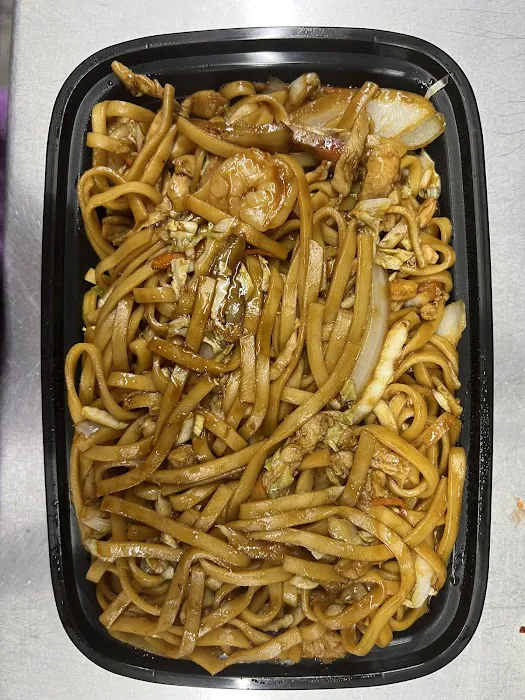 China Wok 1