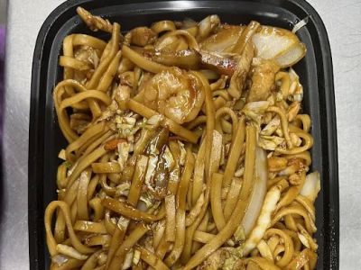 China Wok 0