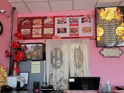 Dream Wok 0