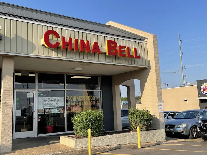 China Bell Restaurant Madison TN 3