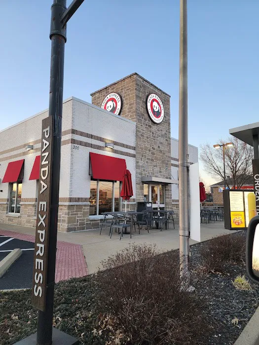 Panda Express 5