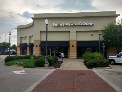 Fulin's Asian Cuisine 0