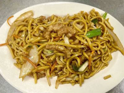 AM Asian Cuisine 0