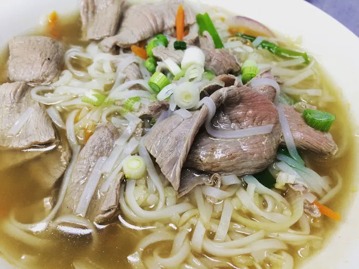 AM Asian Cuisine 2